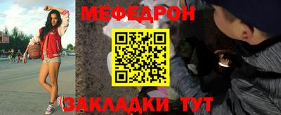 кокаин перу Волжск