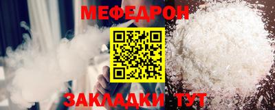 крисы Волжский