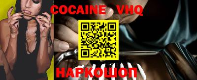 крисы Волжский