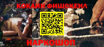 крисы Волжский