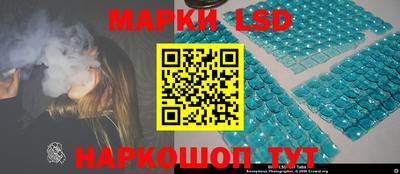 кокаин перу Волжск