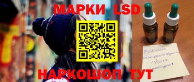 крисы Волжский