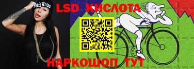 крисы Волжский