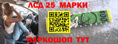 крисы Волжский