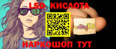 MDMA Premium VHQ Славянск-на-Кубани