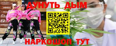 кокаин перу Волжск