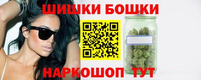крисы Волжский
