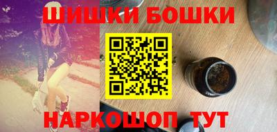 крисы Волжский