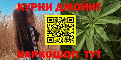 МДМА Волгодонск