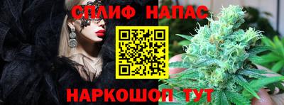 МДМА Волгодонск