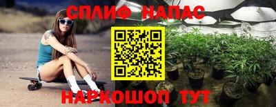 крисы Волжский