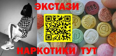 крисы Волжский