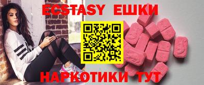 крисы Волжский