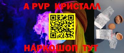 2c-b Бузулук