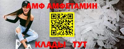 кокаин перу Волжск