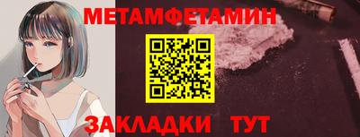 крисы Волжский