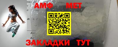 кокаин перу Волжск