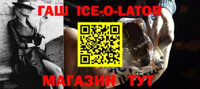 крисы Волжский