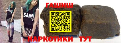 крисы Волжский