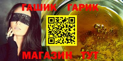 кокаин перу Волжск