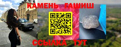 МДМА Волгодонск
