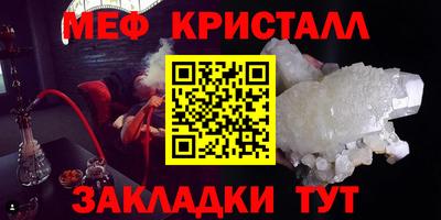 кокаин перу Волжск