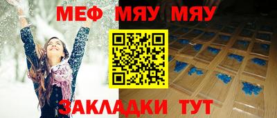 крисы Волжский